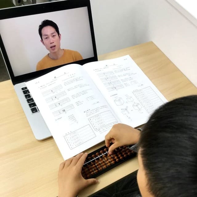 幼児、そろばん、オンライン、おおぞらパス