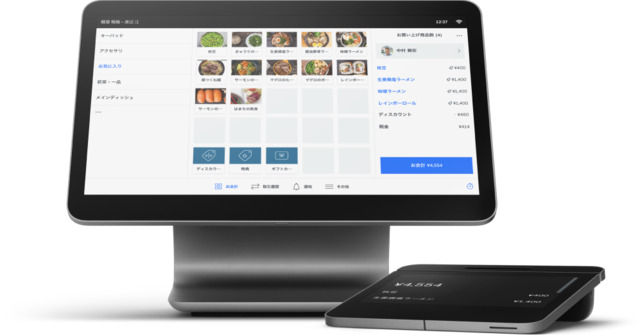 Squareレジスター、決済端末、POSレジ、カードリーダー