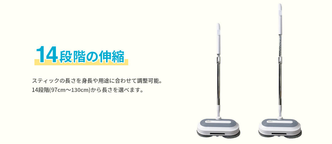 電動モップ、サブスク、galleido、口コミ、メリット