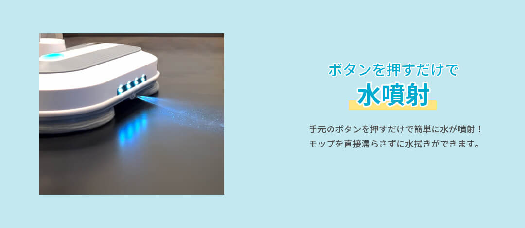 電動モップ、サブスク、galleido、口コミ、メリット