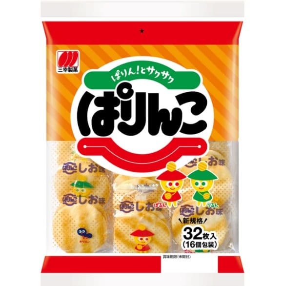 三幸製菓、定期便、サブスク、お菓子、ぱりんこ