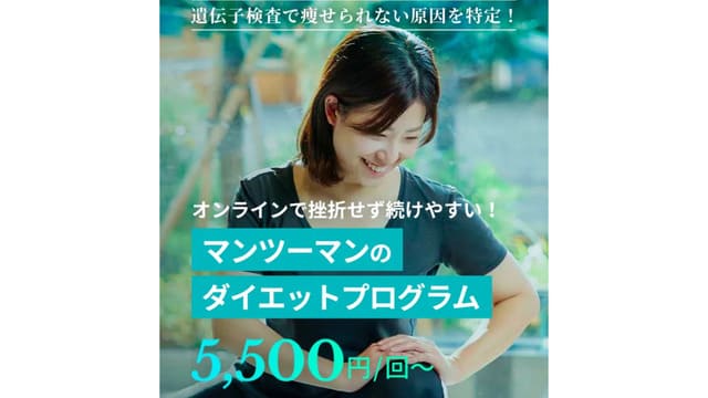 CLOUD GYM、オンラインフィットネス、ヨガ、一人暮らし、毎日、つまらない