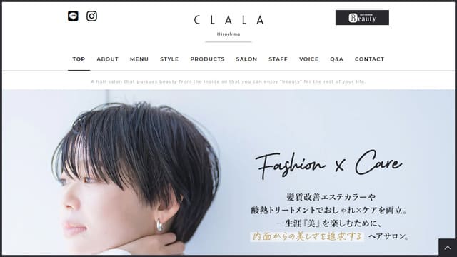 美容室、サブスク、クララ、口コミ