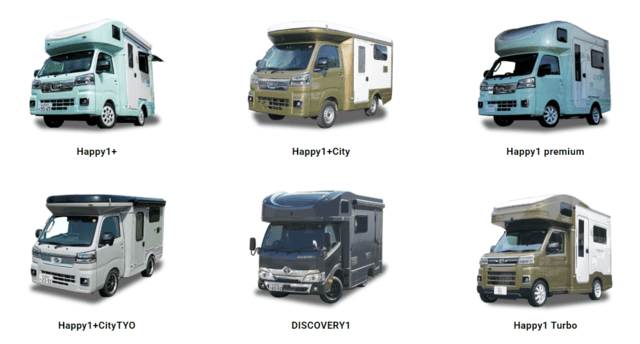 JP STAR,キャンピングカー,価格,豪華,軽キャンピングカー,内装