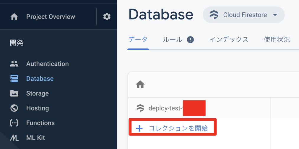 f:id:contemporarycuz:20190917175143p:plain f:id:contemporarycuz:20190917175143p:plain