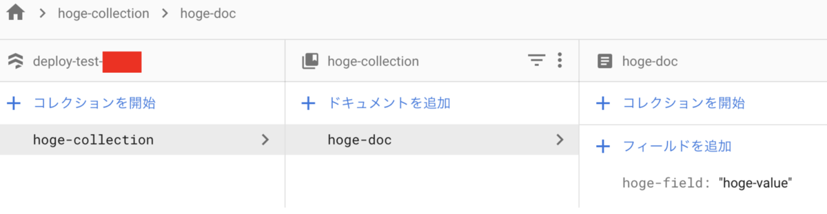 f:id:contemporarycuz:20190917175356p:plain f:id:contemporarycuz:20190917175356p:plain