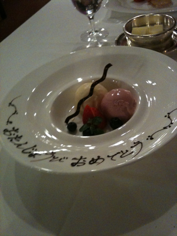 f:id:contentment:20110515210038j:image