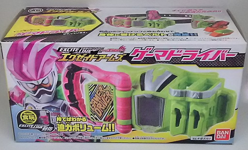 エキサイトリンク　エグゼイドアームズ　全5種類フルコンプセット 新品 レビュー】エキサイトリンク エグゼイドアームズ（食玩） ＜外観編