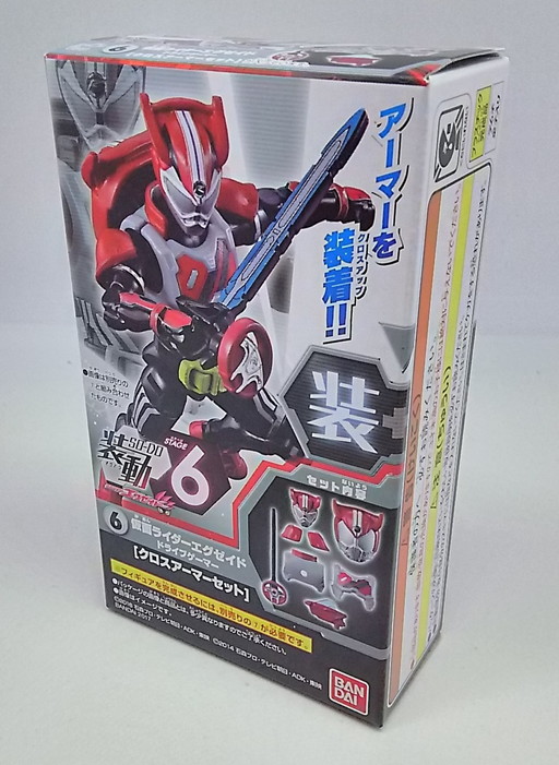 【外箱】装動シリーズ仮面ライダーエグゼイド 外箱各種 SO-DO CHRONICLE 仮面ライダーエグゼイド｜発売日：2024年11月25