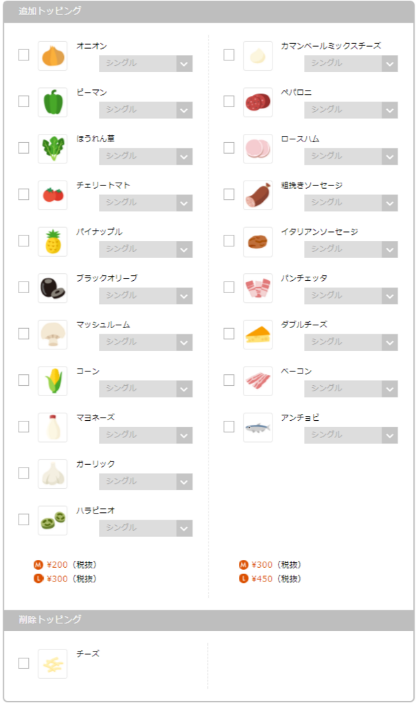 f:id:contents-marketing:20171216131653p:plain