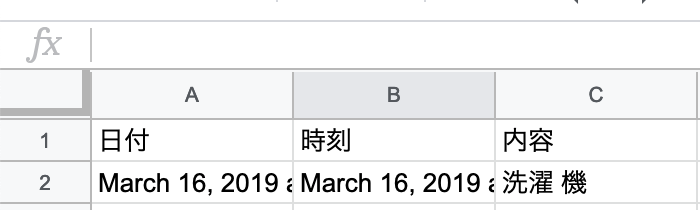 f:id:continue1:20190316152509p:plain f:id:continue1:20190316152509p:plain