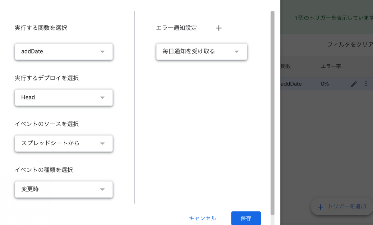 f:id:continue1:20190316160538p:plain f:id:continue1:20190316160538p:plain