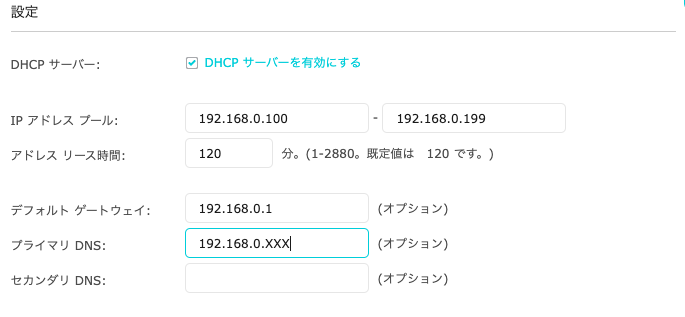 f:id:continue1:20191103202841p:plain f:id:continue1:20191103202841p:plain