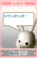 f:id:contractio:20050809234950j:image