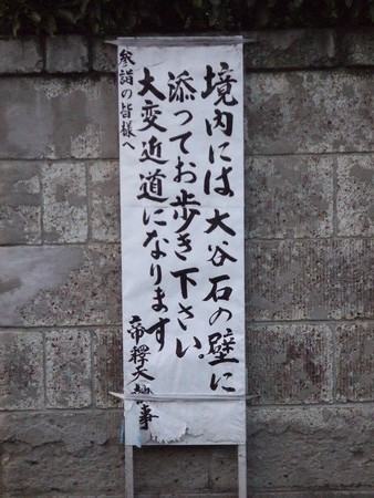 f:id:contractio:20070208020426j:image:w150
