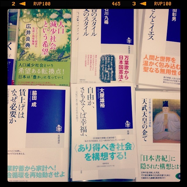 f:id:contractio:20140404225943j:image:right:w250