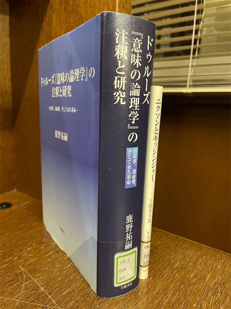 f:id:contractio:20220112092904j:plain:w400