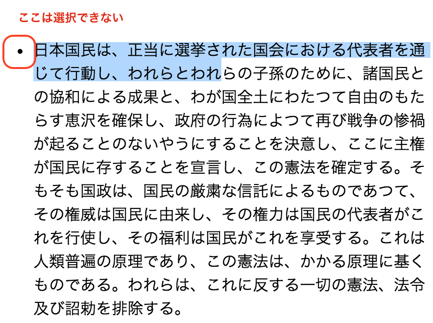 f:id:convertical:20151203101342p:plain f:id:convertical:20151203101342p:plain