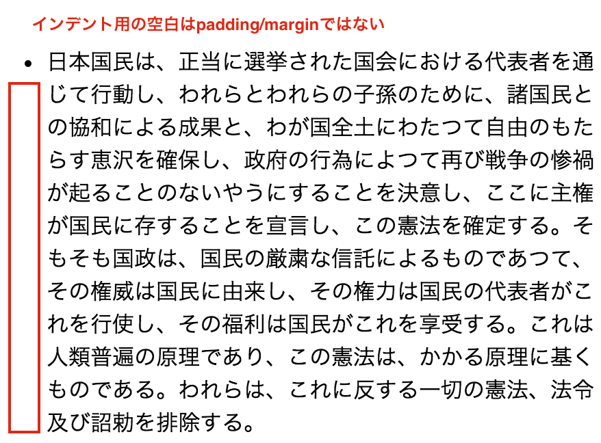 f:id:convertical:20151203101357p:plain f:id:convertical:20151203101357p:plain