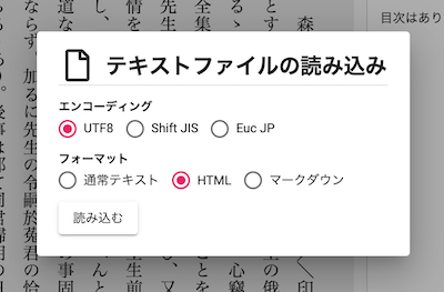 f:id:convertical:20190709172558p:plain