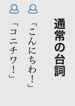 f:id:convertical:20190727091724p:plain