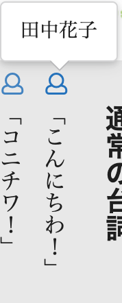 f:id:convertical:20190727091808p:plain