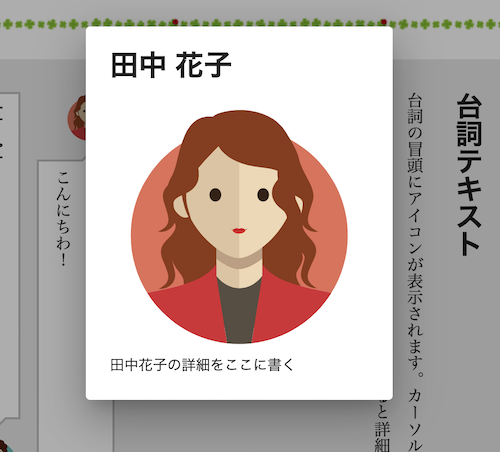 f:id:convertical:20190727092017p:plain