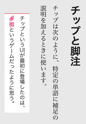 f:id:convertical:20190727092125p:plain