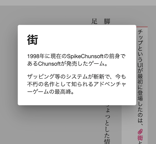 f:id:convertical:20190727092144p:plain