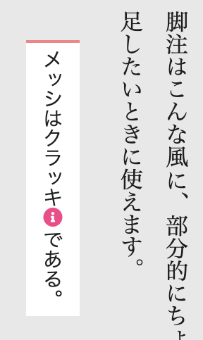 f:id:convertical:20190727092206p:plain