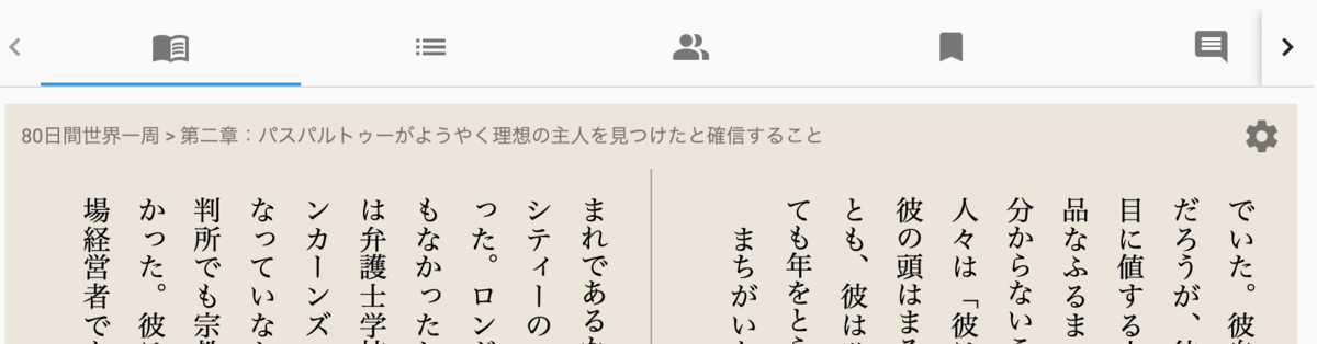f:id:convertical:20210328222945p:plain