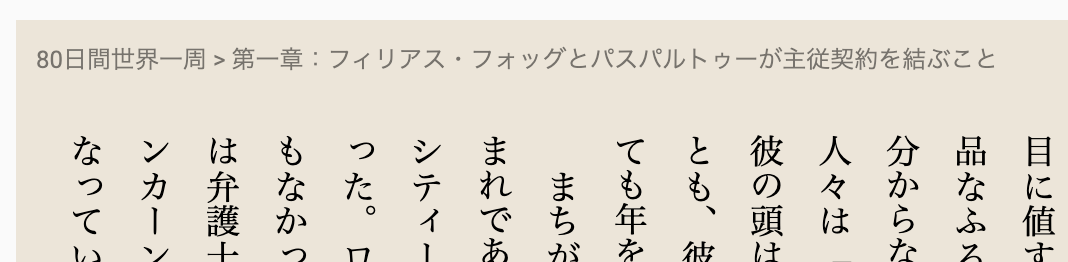 f:id:convertical:20210328223030p:plain