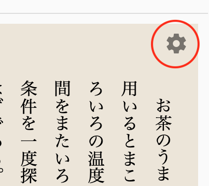 f:id:convertical:20210329092856p:plain