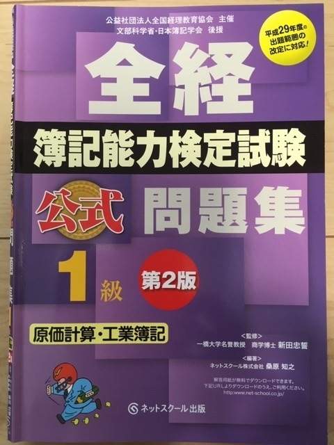 f:id:conyblog:20211017163538j:plain