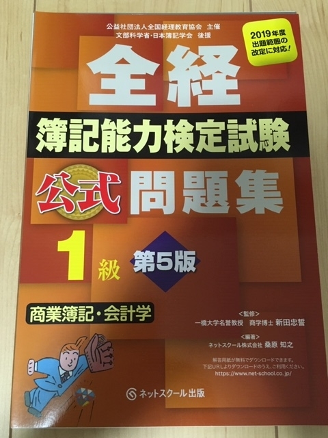 f:id:conyblog:20211017163711j:plain