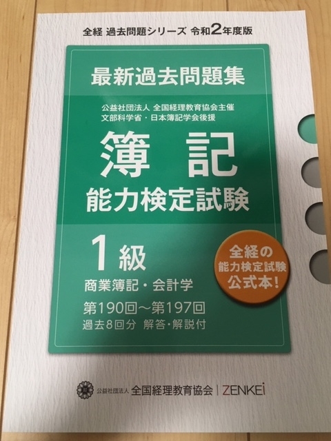 f:id:conyblog:20211017163735j:plain