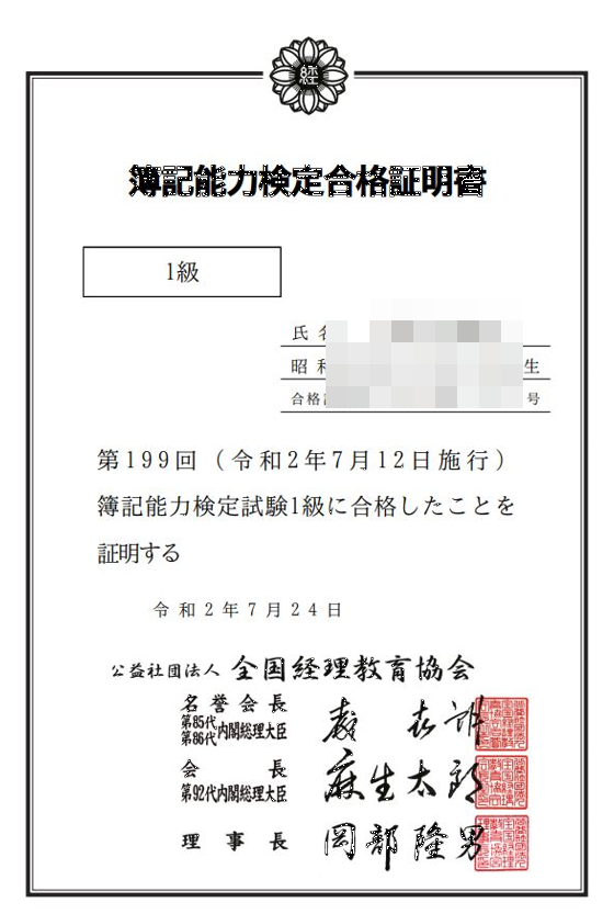 f:id:conyblog:20211017163946p:plain