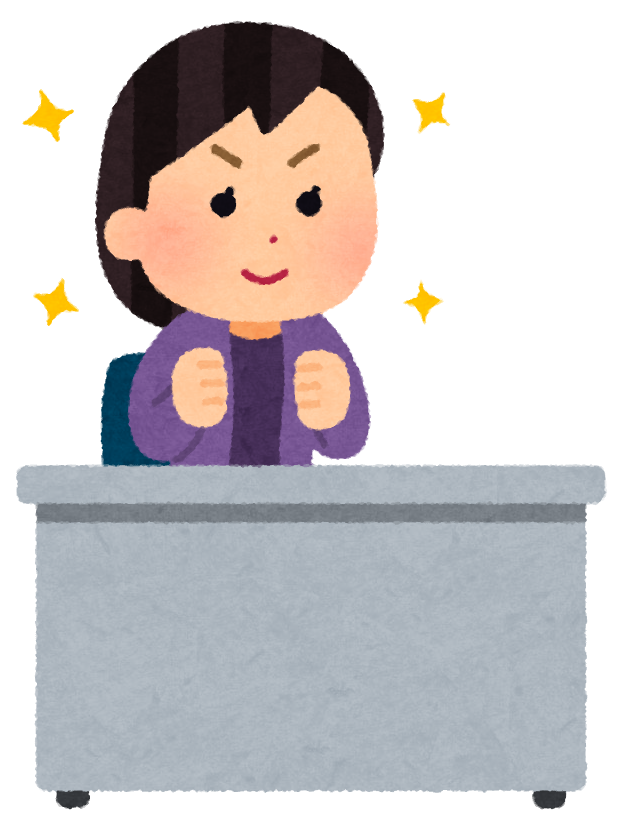 f:id:conyblog:20211017174328p:plain
