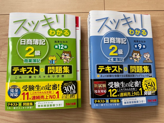f:id:conyblog:20211017174420j:plain