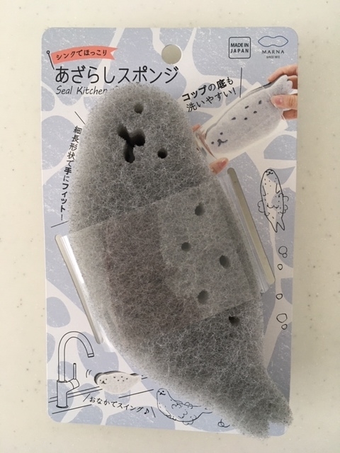 f:id:conyblog:20211017204035j:plain
