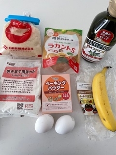 f:id:conyblog:20211023090122j:plain