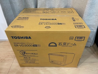 f:id:conyblog:20211023090816j:plain