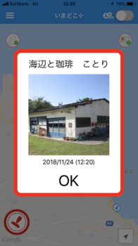 IMG_4308.png