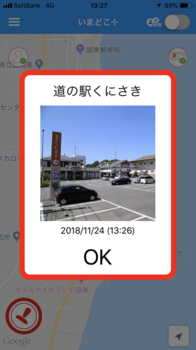 IMG_4310.png