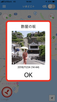 IMG_4315.png