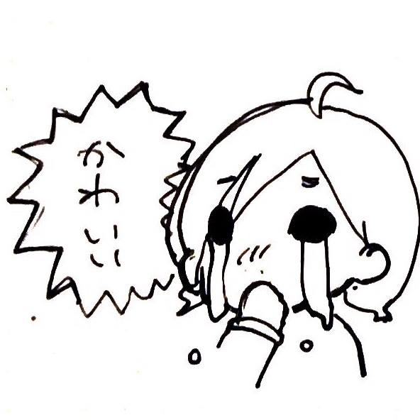 f:id:coocoedit:20181204002505j:plain