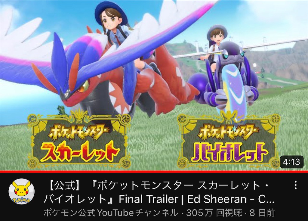 f:id:coofeered:20221117105047j:image