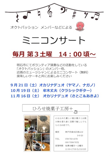 f:id:coogoo:20190920192204j:image f:id:coogoo:20190920192204j:image