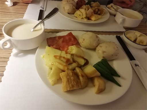 f:id:coogoo:20191101211902j:image f:id:coogoo:20191101211902j:image