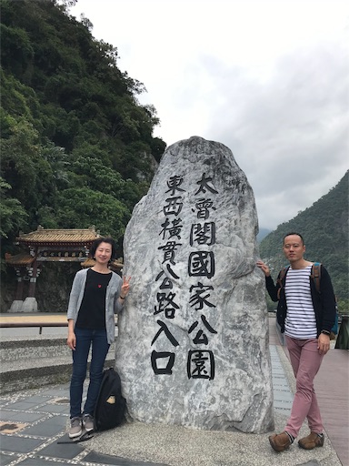 f:id:coogoo:20191101215500j:image f:id:coogoo:20191101215500j:image